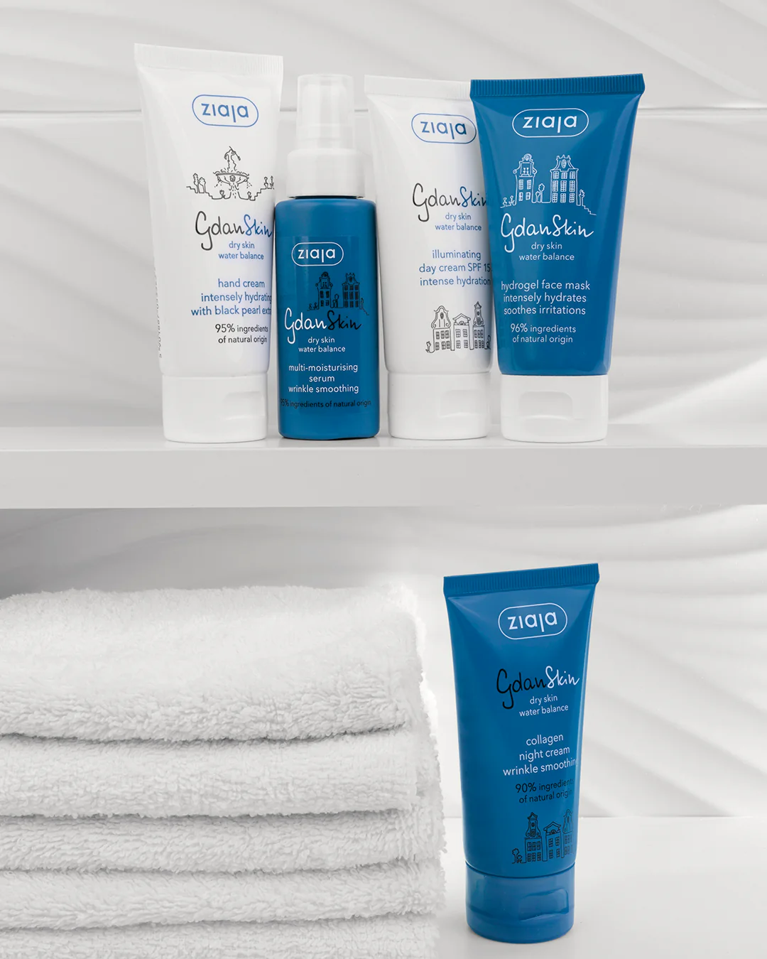 Ziaja Gdanskin Collagen Night Cream 50ml - Image 2