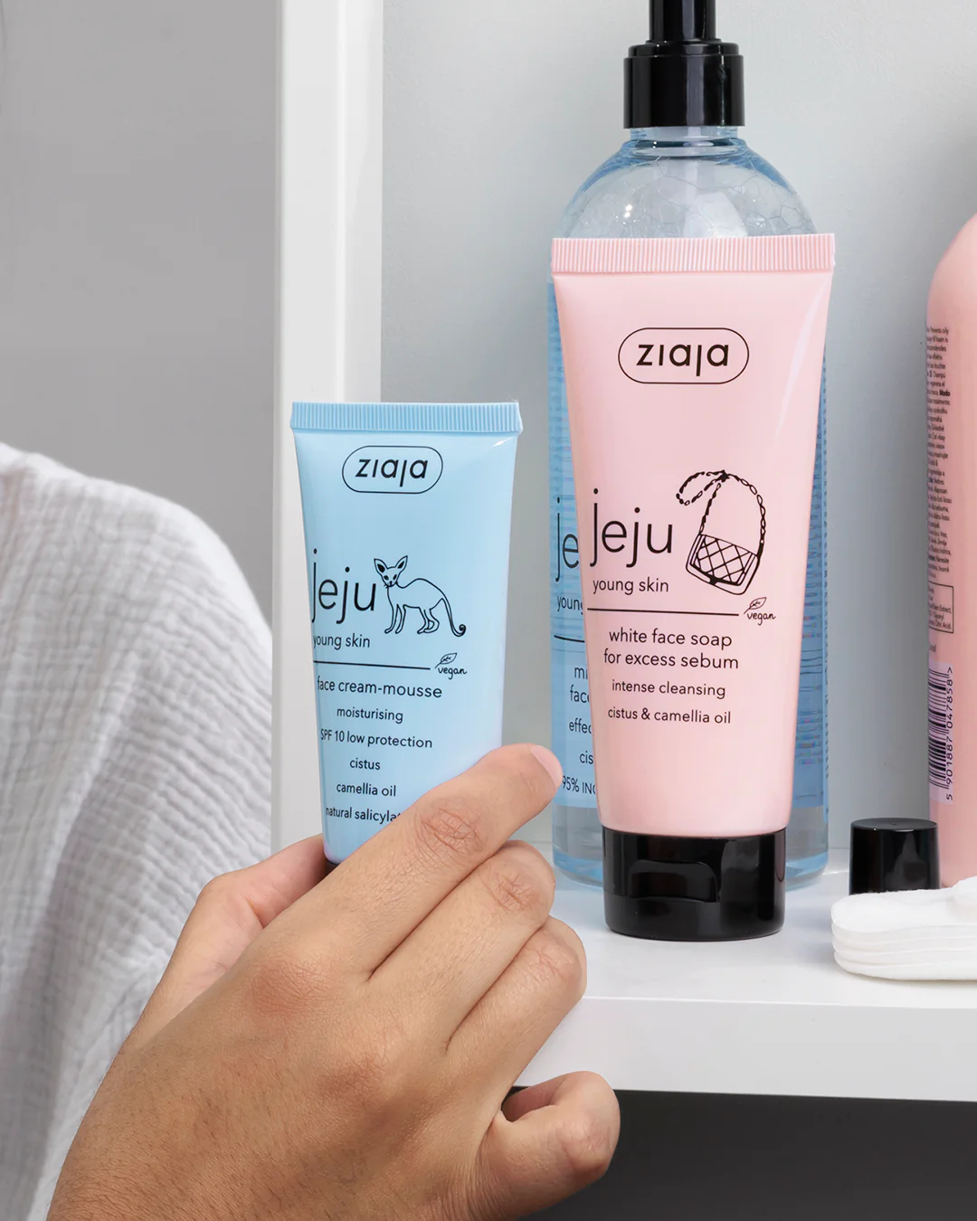 Ziaja Jeju Face Cream-Mousse SPF 10 50ml - Image 3