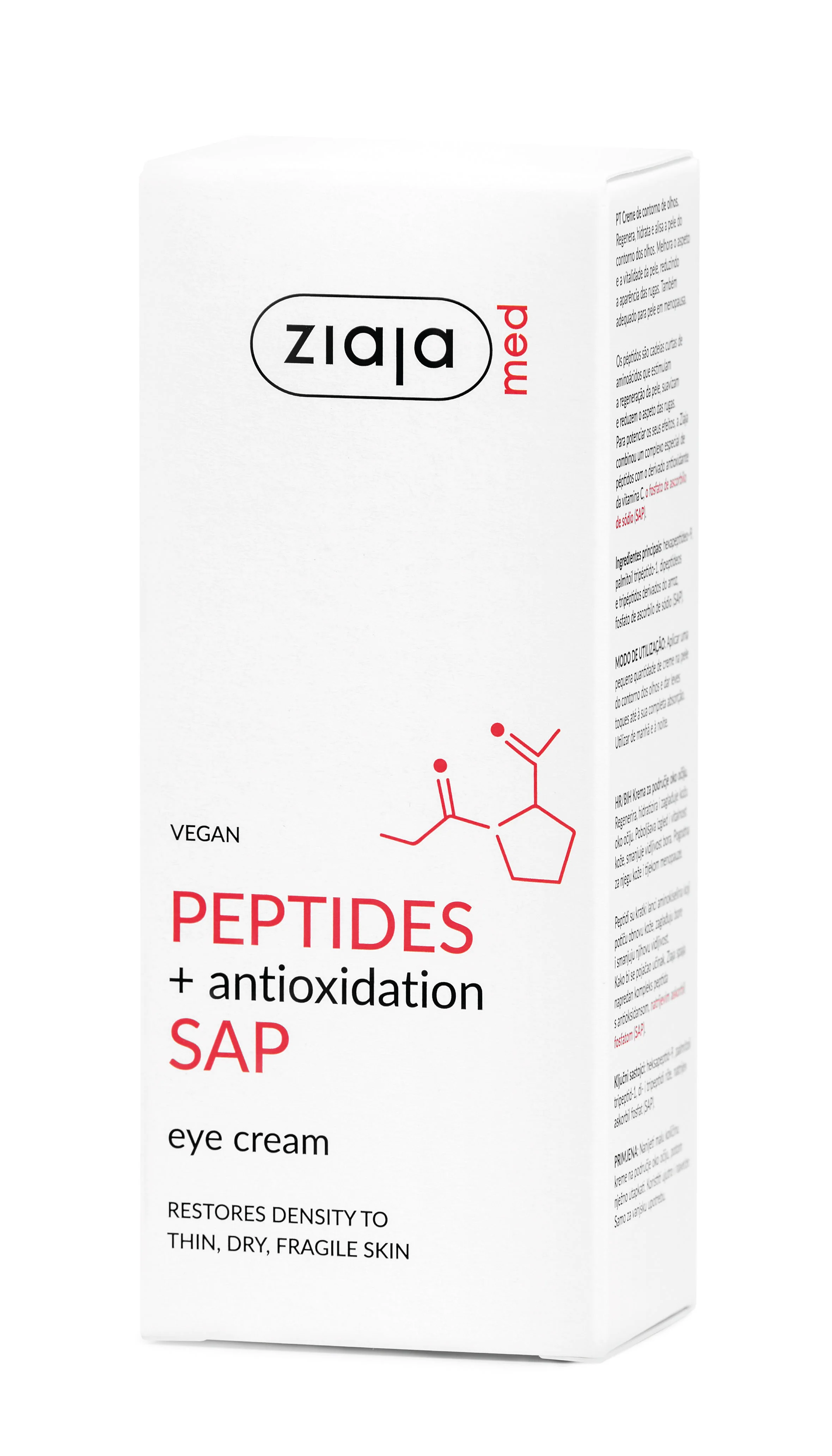 Ziaja Med Peptides Eye Cream 15ml - Image 2