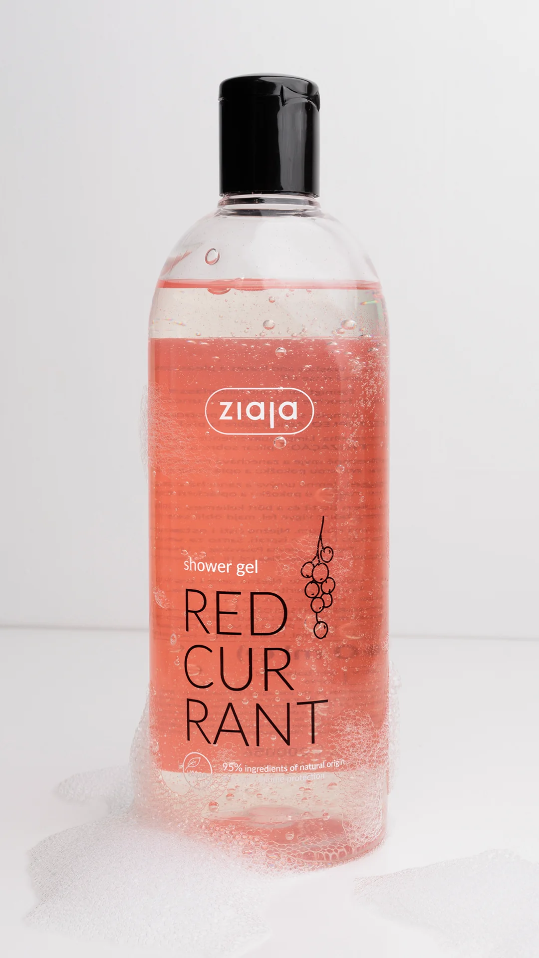 Ziaja Redcurrant Shower Gel 500ml - Image 3